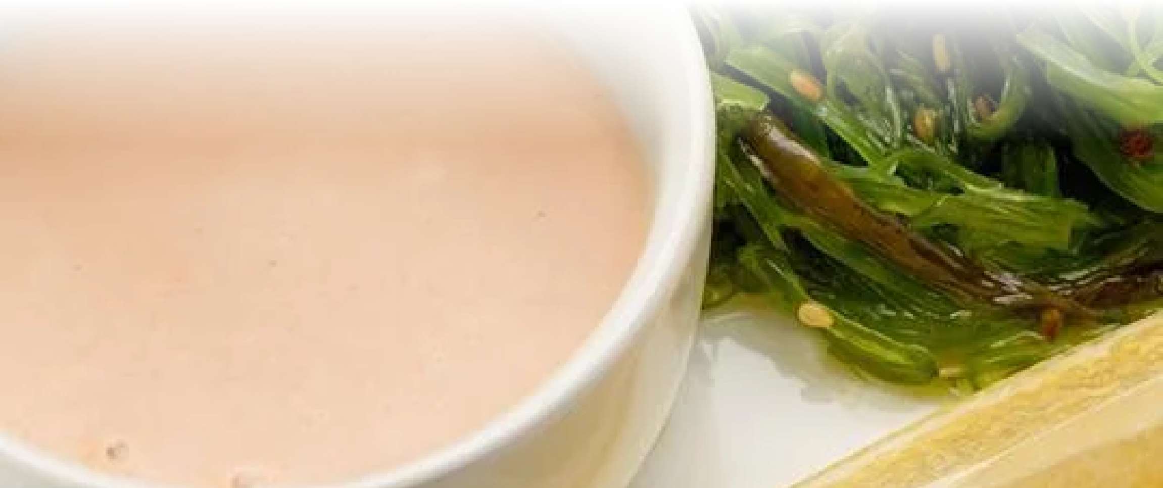 Creamy Miso Dipping Sauce