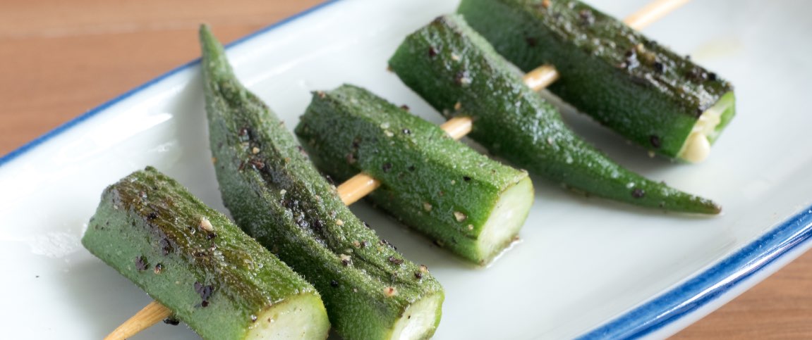 Grilled Okra Skewer