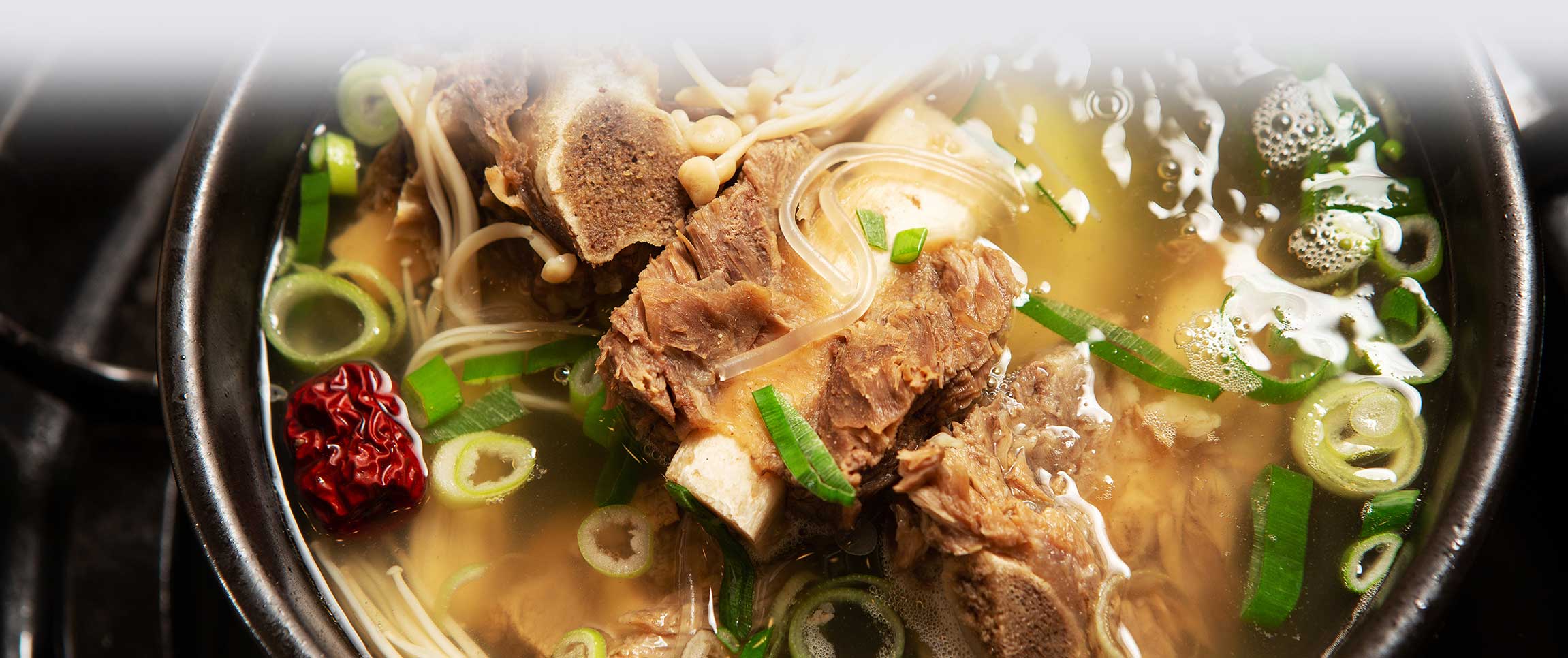 Spicy Short Rib Udon Soup